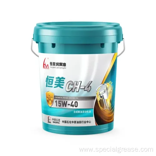 CH-4 15W40/20W50 Diesel Engine Oil 4L/18L Good Price